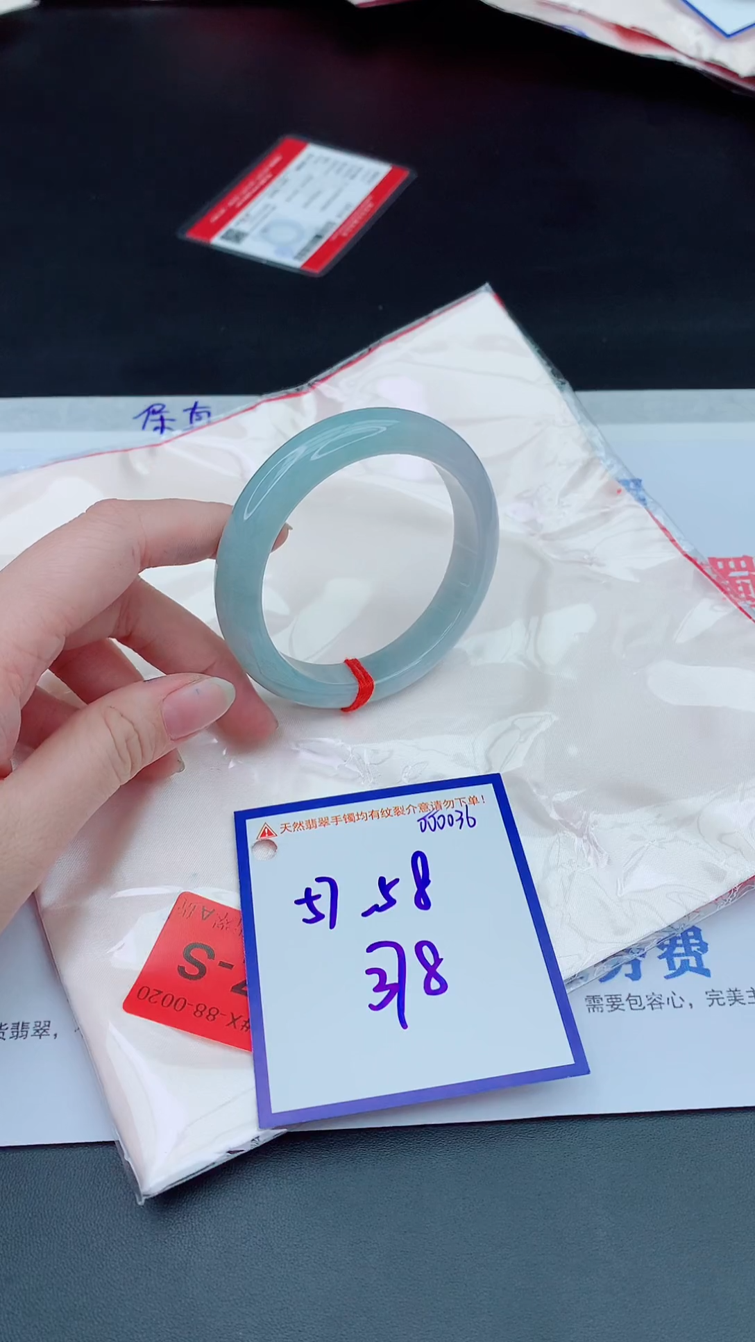 未镶嵌手镯翡翠1111111