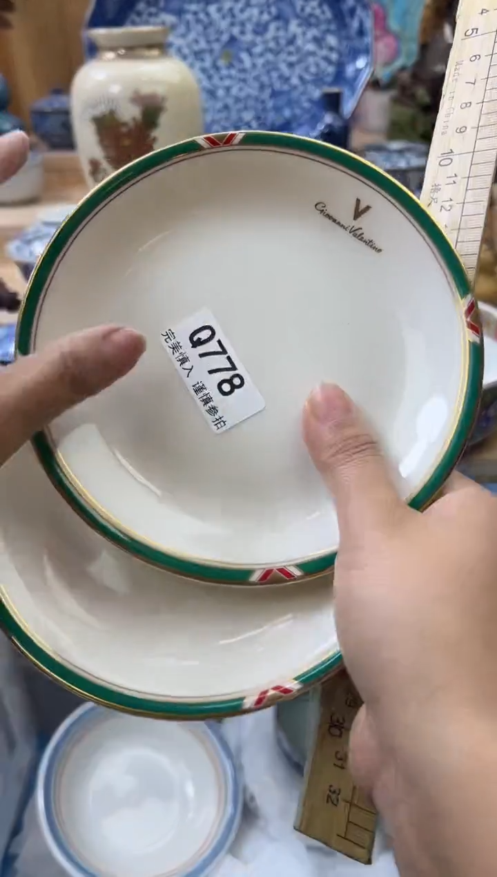 【闪购商品】瓷片778qqqqqqqqqqqq