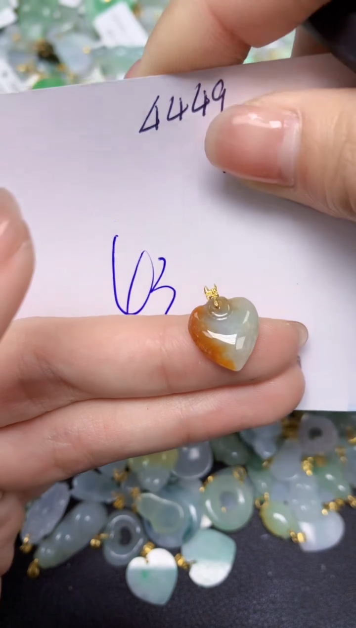 【闪购商品】翡翠颈饰18K金镶嵌天然翡翠A货