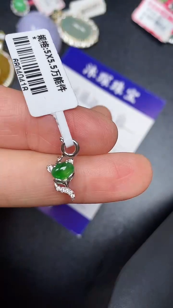 银S925镶嵌戒指翡翠3930