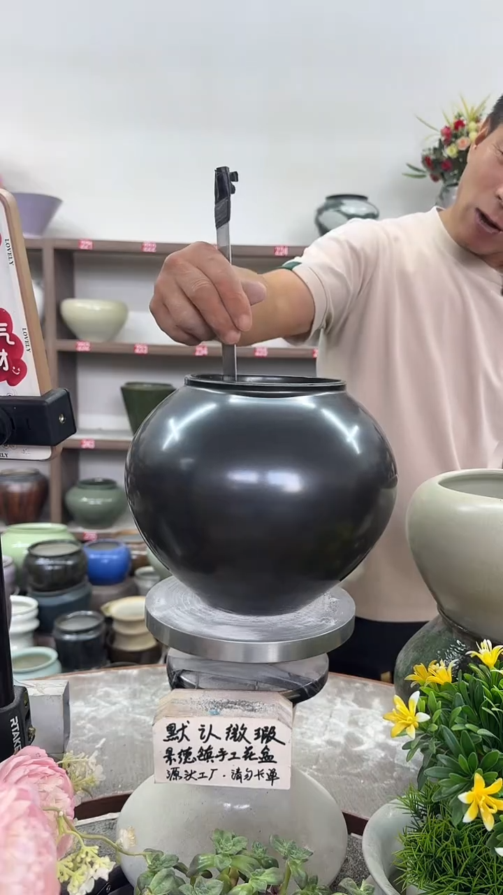 8月27号-高18口12瑕