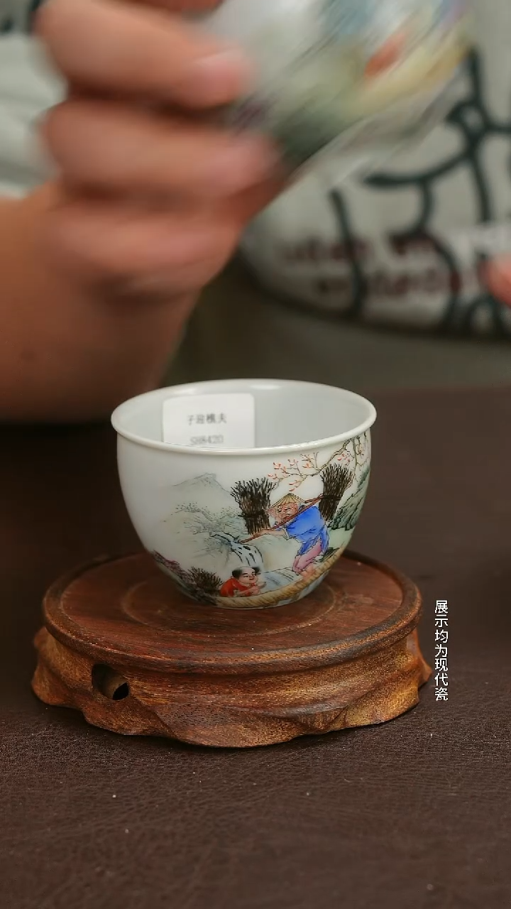 跟着蛋总玩瓷不迷路