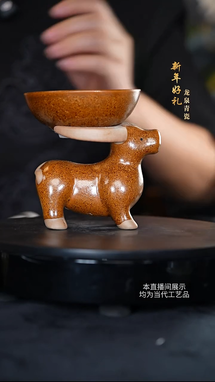 龙泉青瓷茶具摆件7