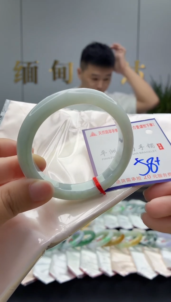 未镶嵌手镯翡翠1111111111