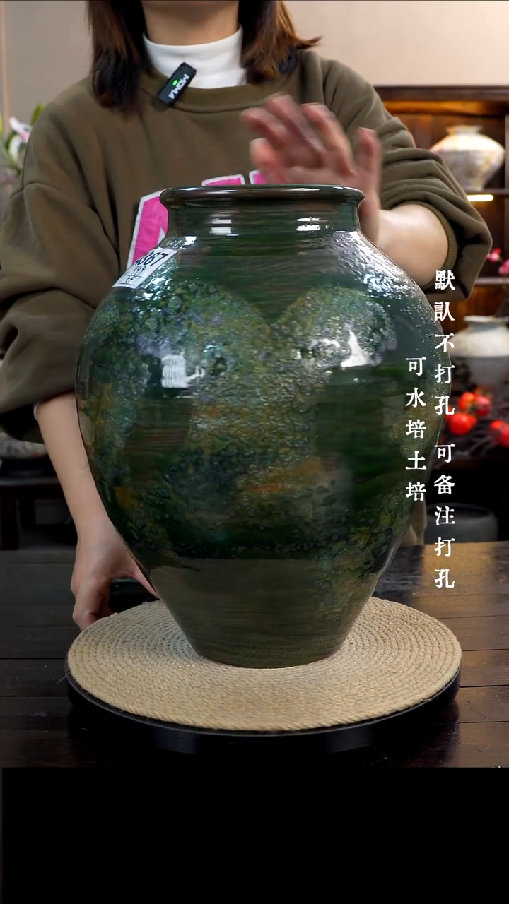 摆件陶瓷367景德镇高档陶瓷花瓶