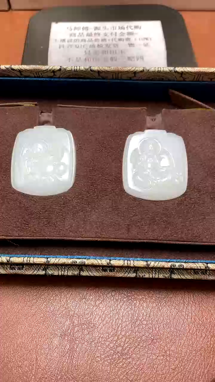 【闪购商品】和田玉1.14ZZ多样性拍一发一未镶嵌61