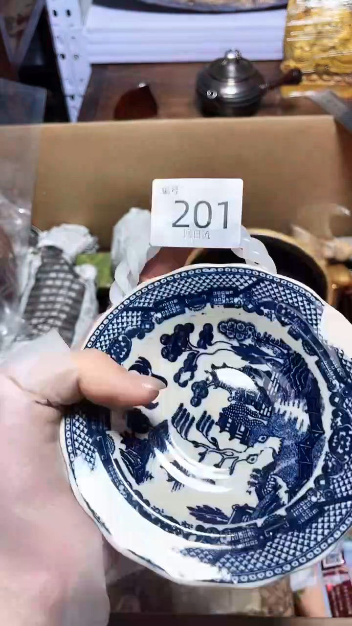 【闪购商品】瓷器碎片瓷器碎片