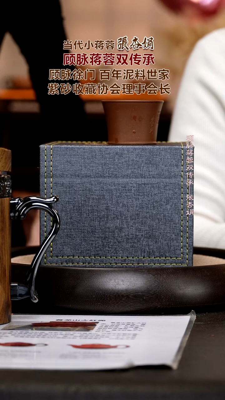 茶壶紫砂ZXJ57 320c    