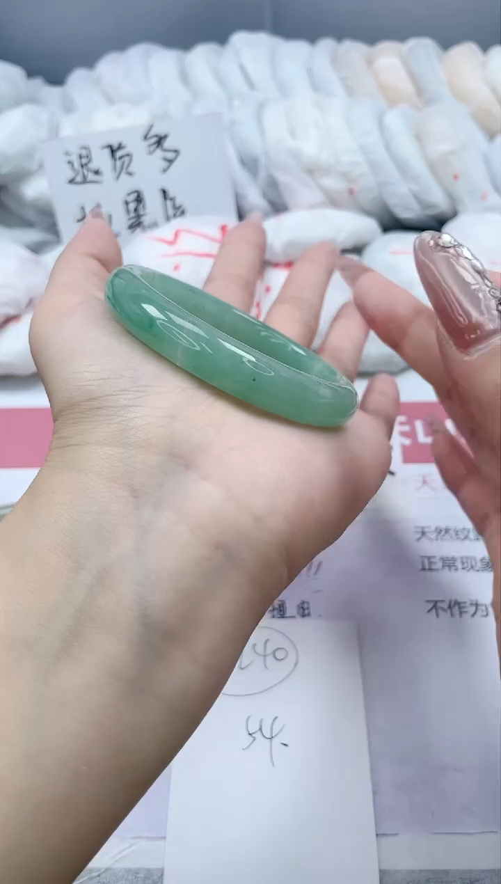 【闪购商品】石英质玉手镯未镶嵌240/54