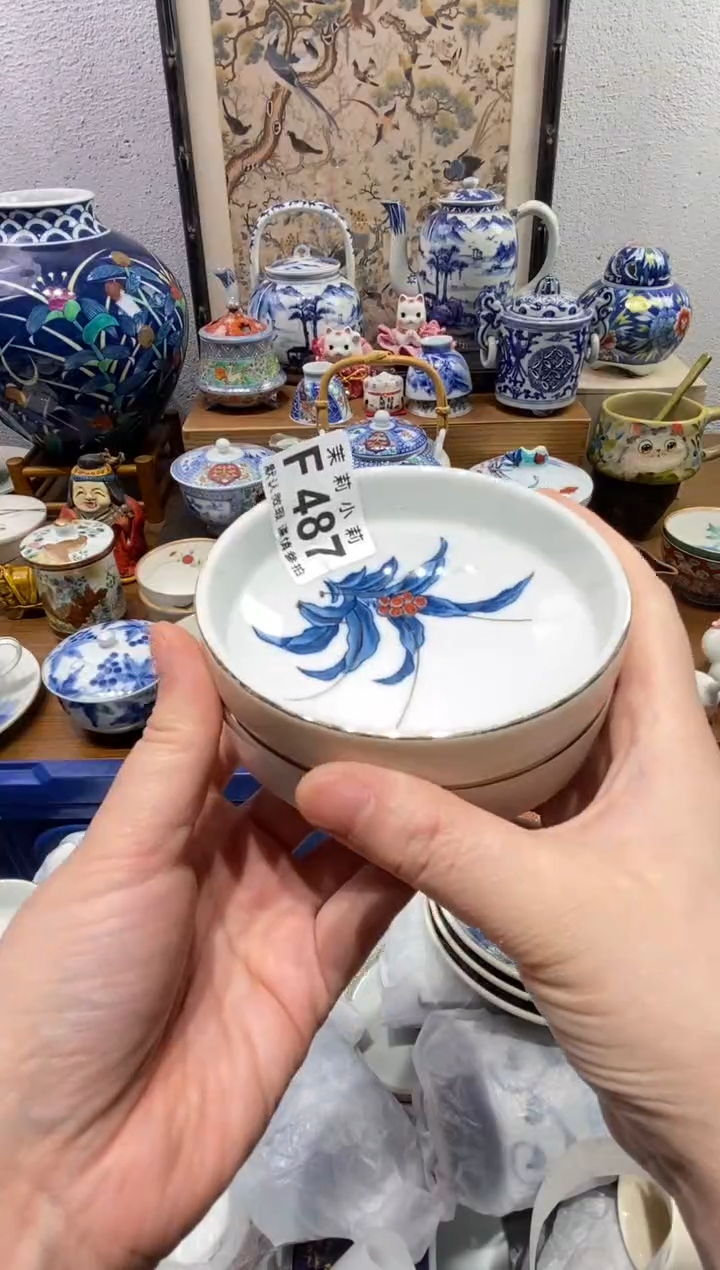 瓷片文*姐茉莉商品一号487