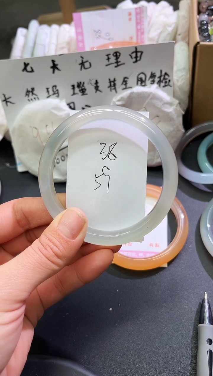 手镯玛瑙/玉髓未镶嵌享****婆1