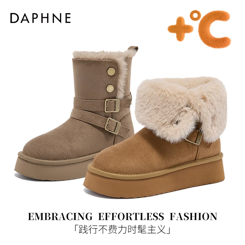 达芙妮高筒灰色雪地靴女2025冬新款厚底加绒加厚中长筒棉靴棉鞋商品图