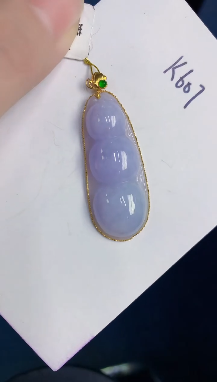 颈饰18K金镶嵌翡翠天然翡翠缅甸A货