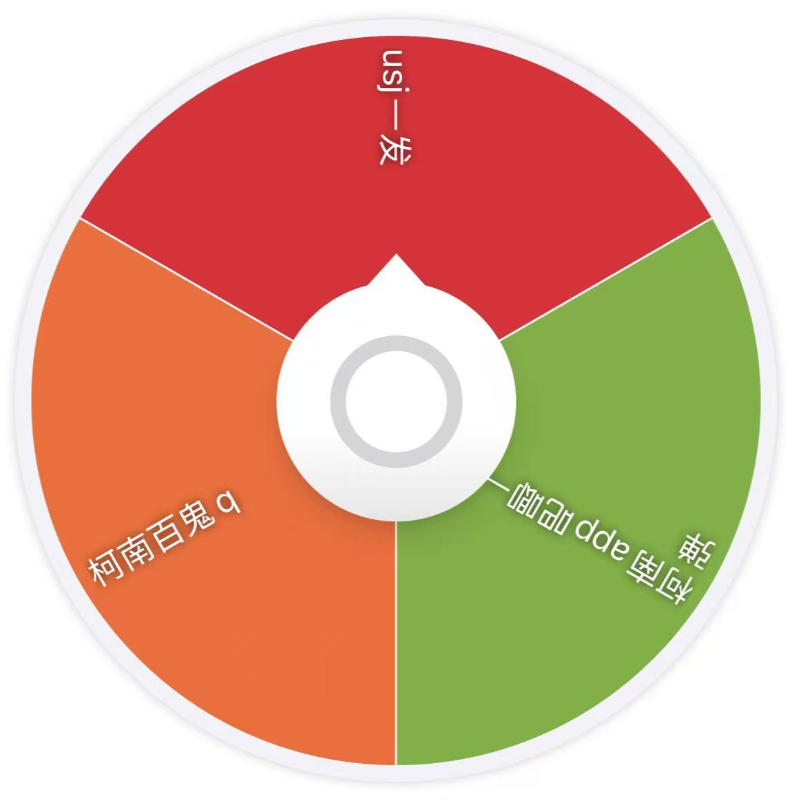 【柯南】柯南USJ吧唧 镭射闪 百鬼Q 转盘 徽章 日谷（盲盒代拆）