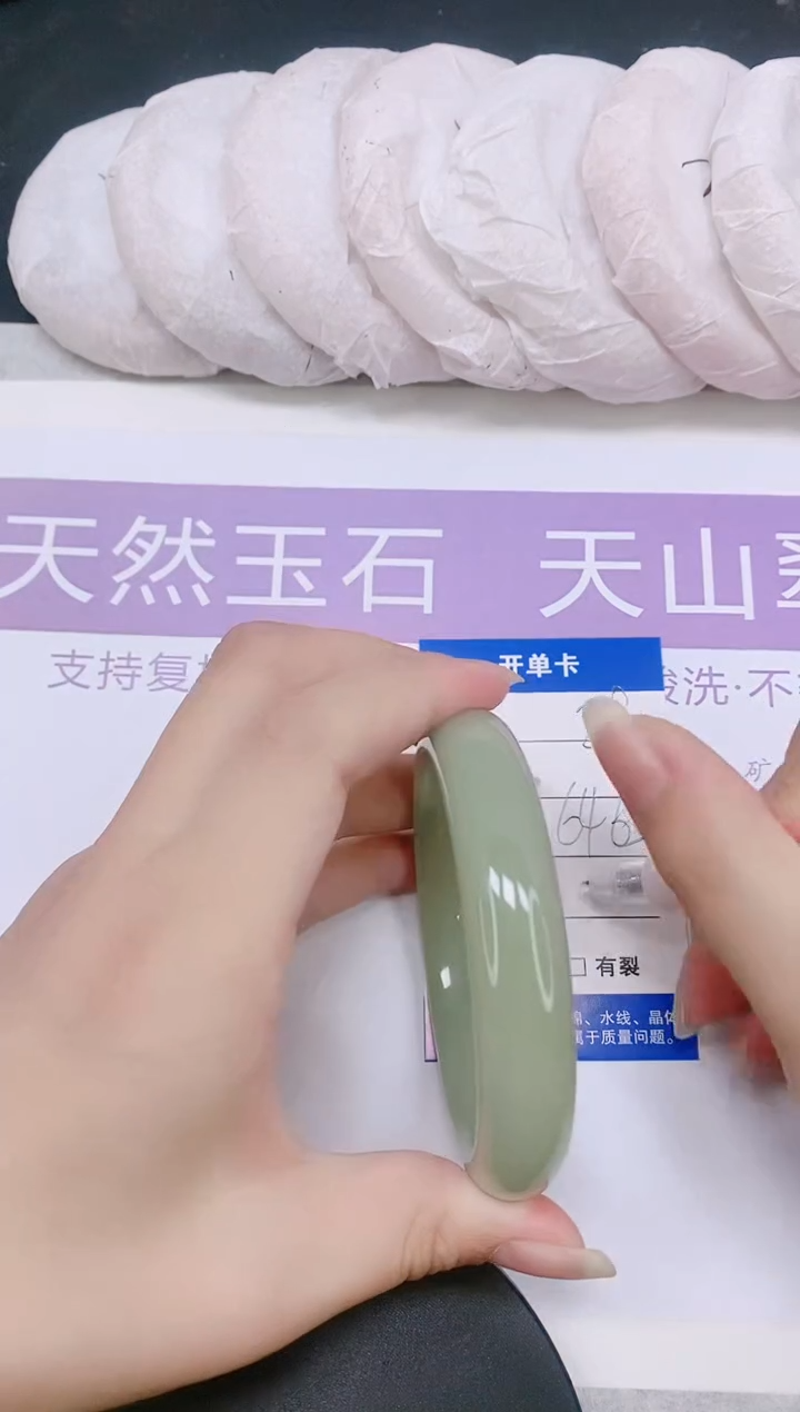 未镶嵌手镯石英质玉多样性发货-29-64/5