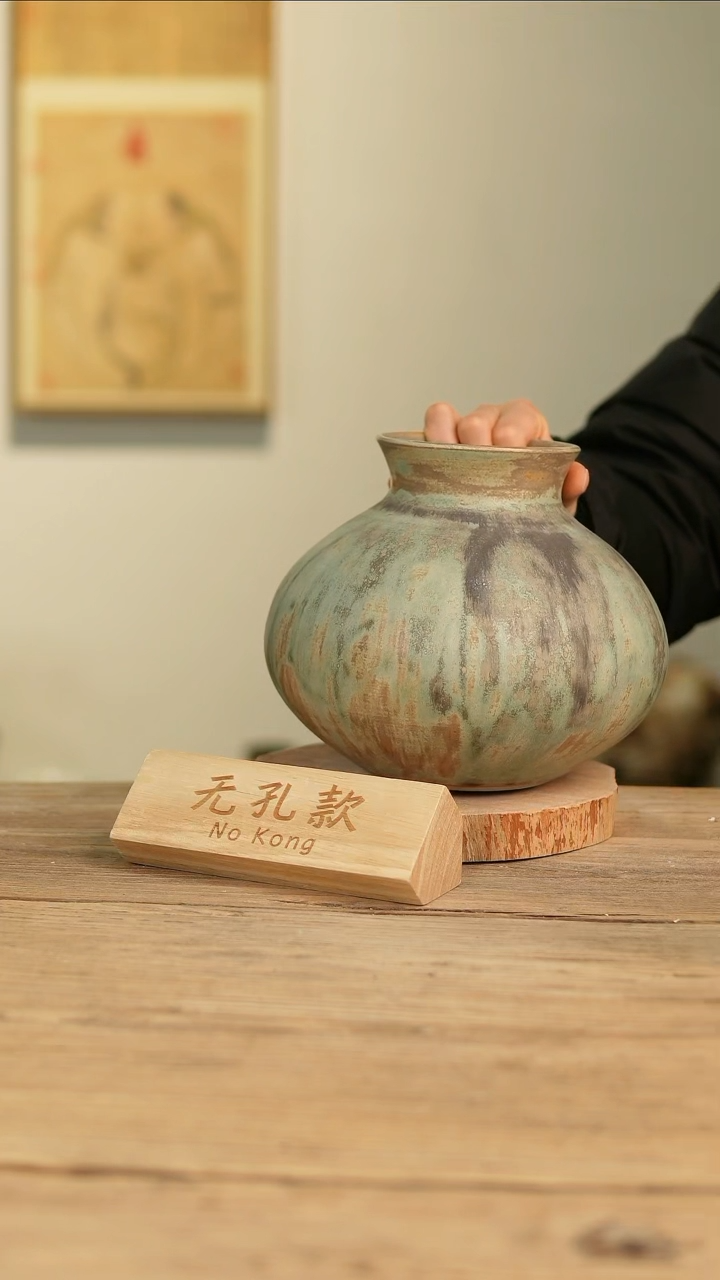 【闪购商品】摆件24-47高21口9误差2无孔