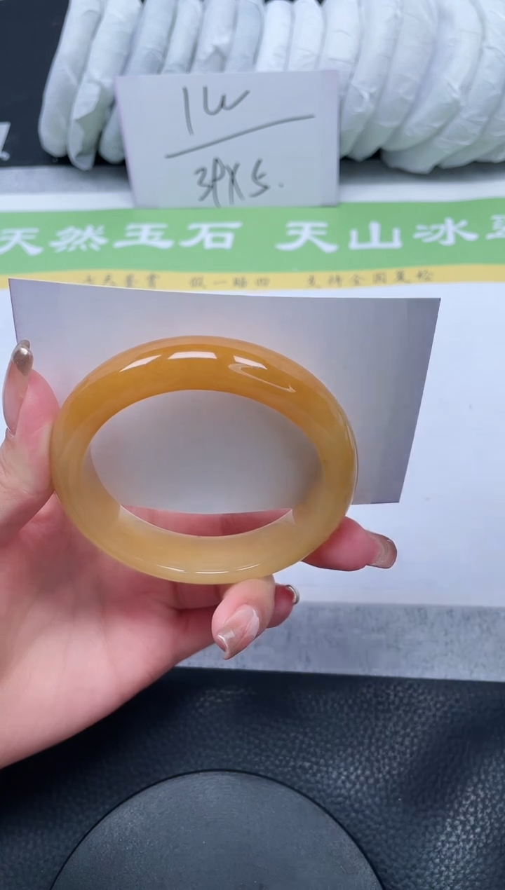 【闪购商品】石英质玉手镯未镶嵌A269-56+