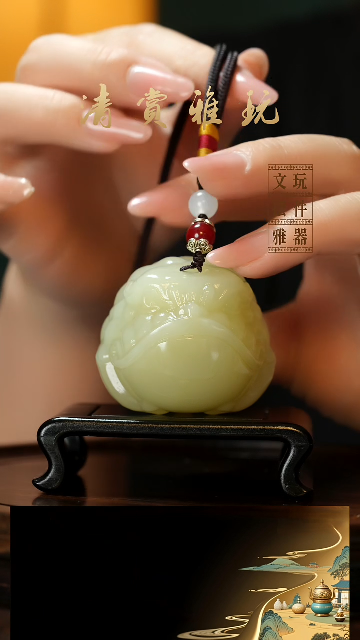 玉《恶霸金蟾》手把件摆件