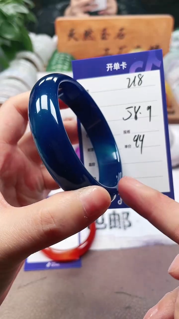 【闪购商品】玛瑙/玉髓手镯未镶嵌a218 5859多样性发货