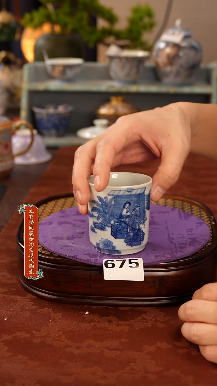 瓷片景德镇陶瓷茶器675