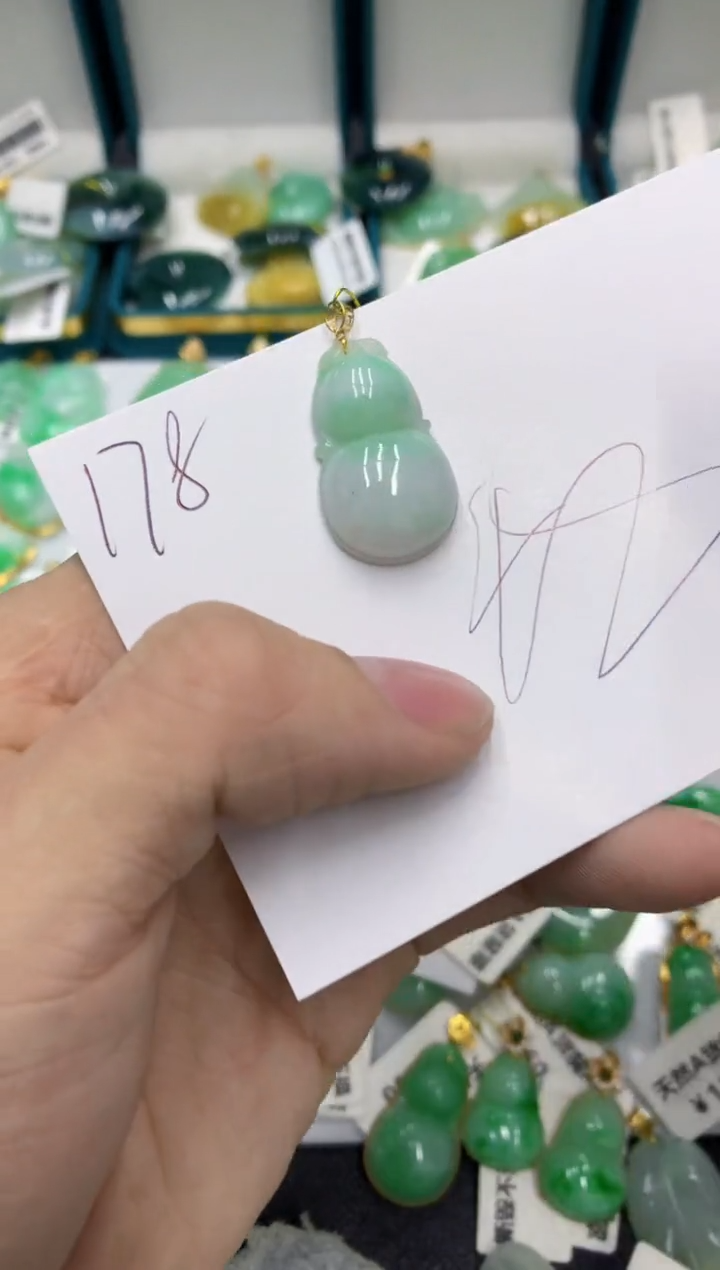 【闪购商品】翡翠颈饰18K金镶嵌号链接11111