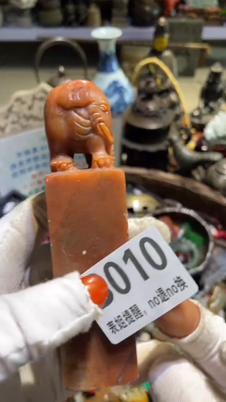 陶瓷玄**画表姐直播所见所得