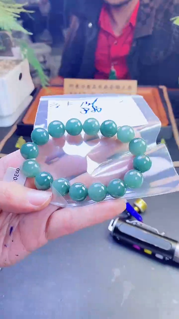 【闪购商品】定制翡翠未镶嵌天然缅甸a货翡翠 多样性发货
