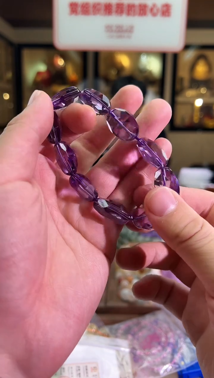 未镶嵌手链水晶mm+巴西紫水钻切（多样性发一）