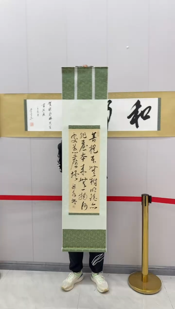 国画炳山艺术--梁永琳老师作品 菩提本无树