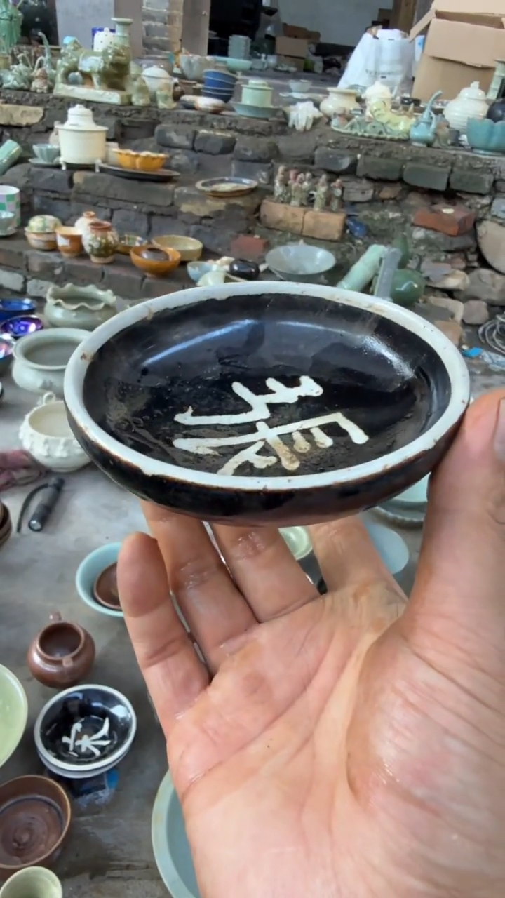 摆件光****_瓷器瓷器瓷器瓷器