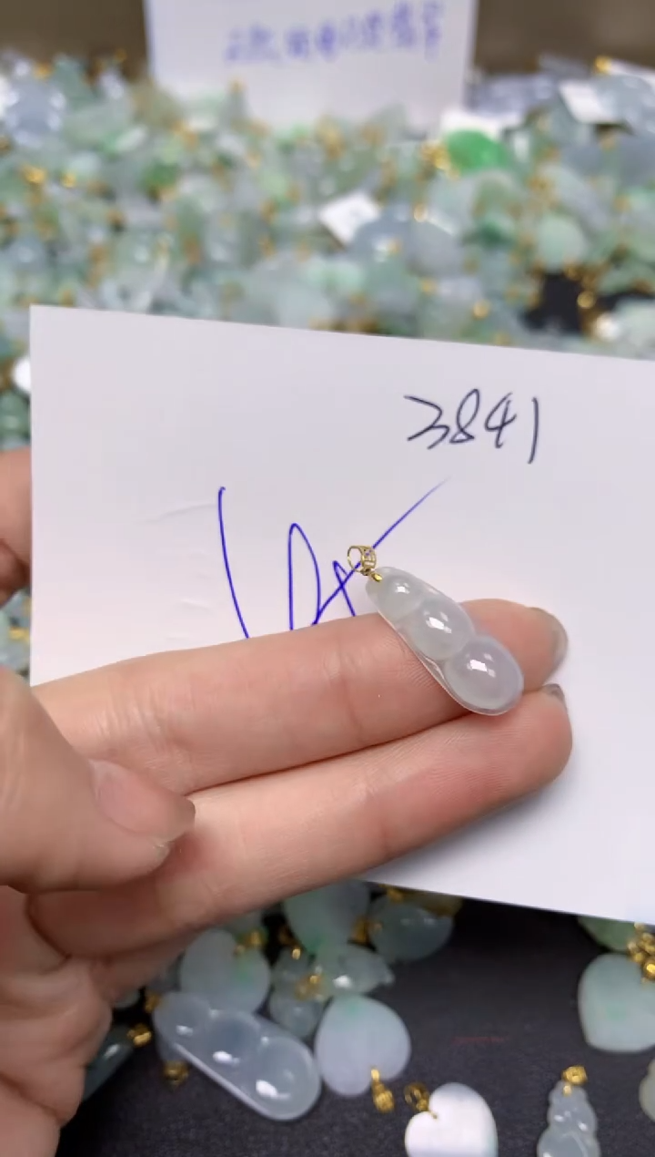 【闪购商品】翡翠颈饰18K金镶嵌 天然翡翠A货