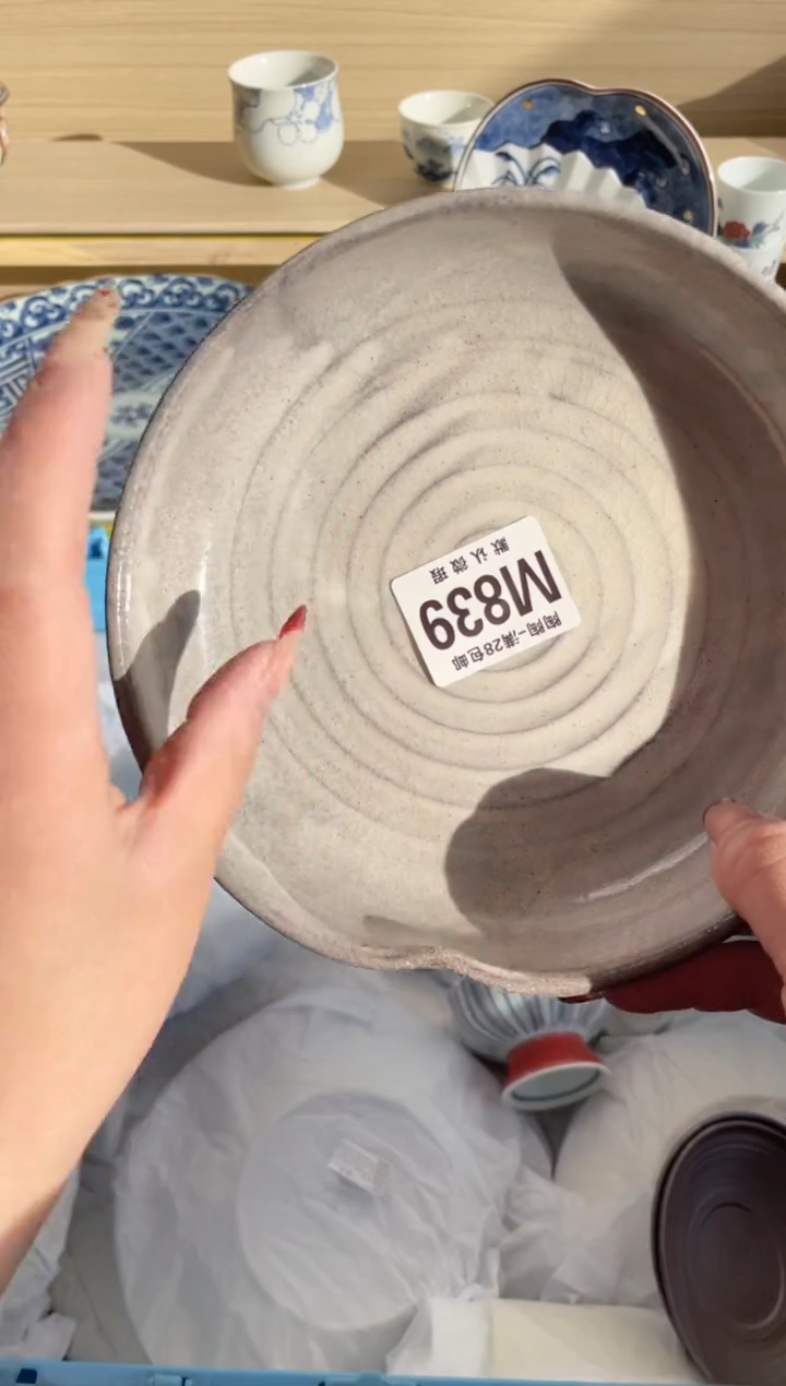 【闪购商品】杯瓷器瓷器瓷器瓷器M839