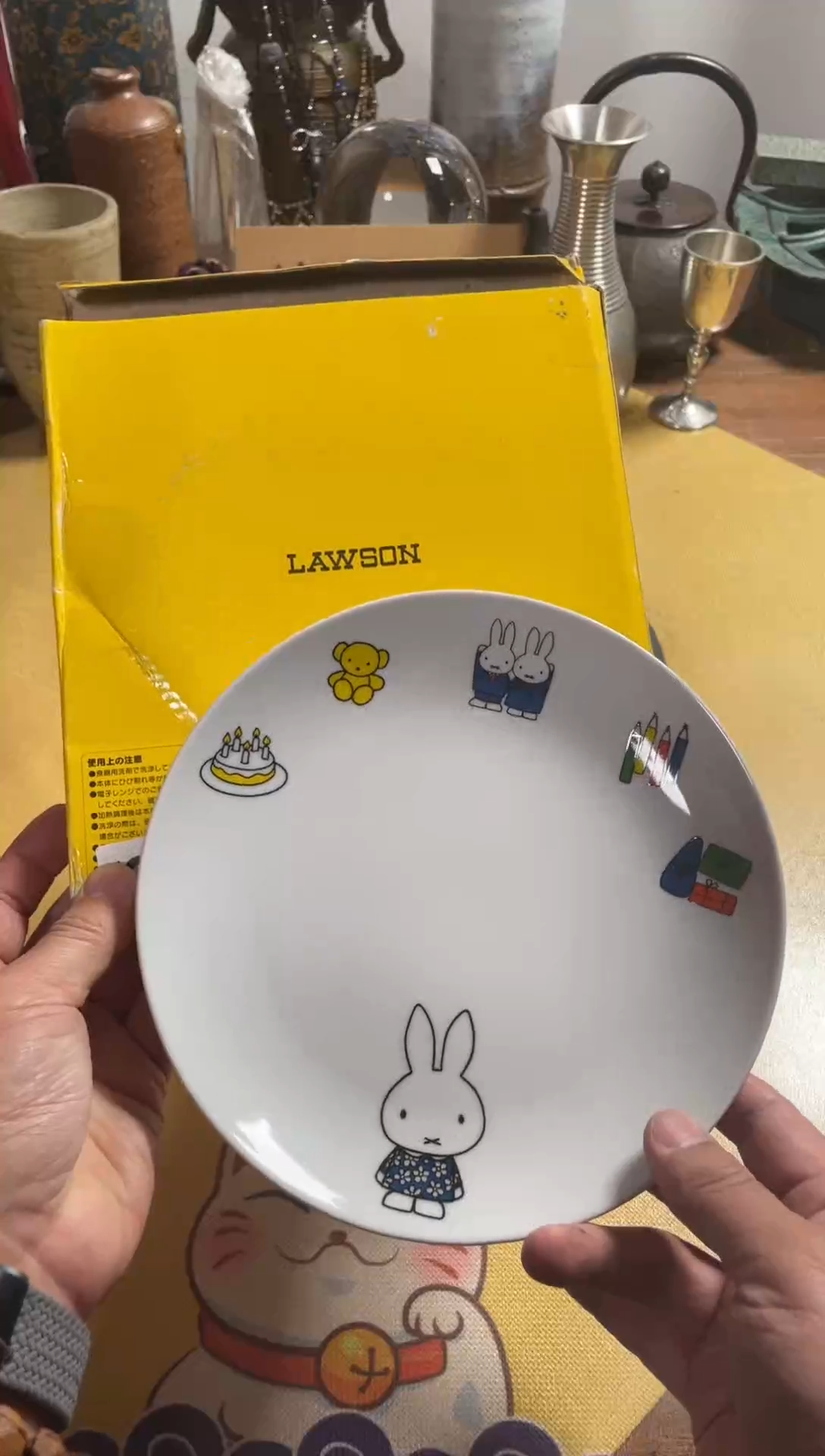 【闪购商品】589中古商品默认微霞