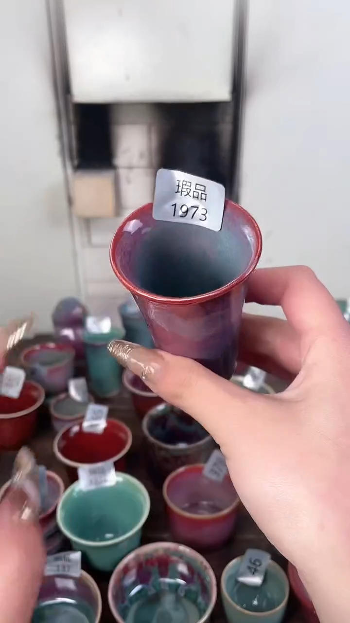 【闪购商品】摆件钧瓷窑变精品茶器