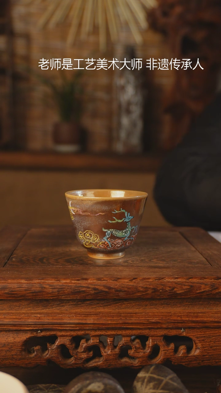 【闪购商品】老昌号手工手绘茶器