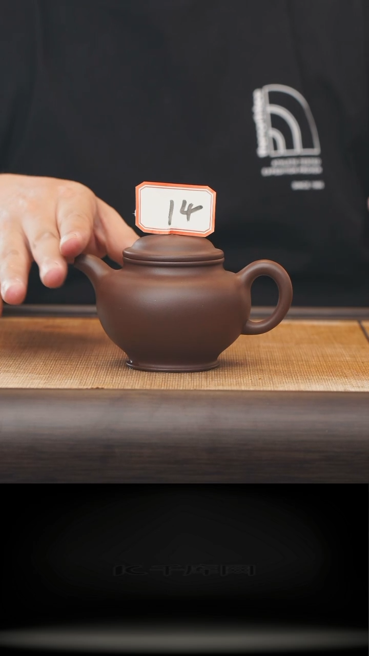 茶壶紫砂14号全手工制作紫砂壶