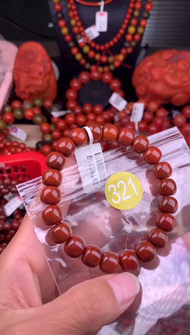 【闪购商品】南红玛瑙珠宝奇石未镶嵌321-10