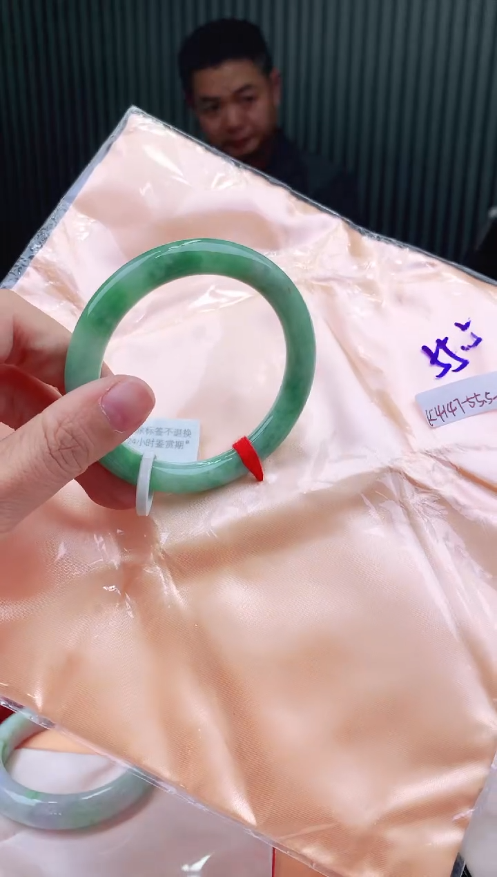 未镶嵌手镯翡翠55-57