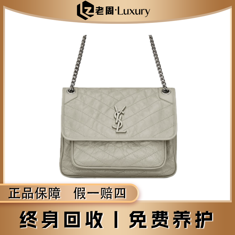 未使用 YSL/圣罗兰 新款白银niki中号D扣斜挎包/白色