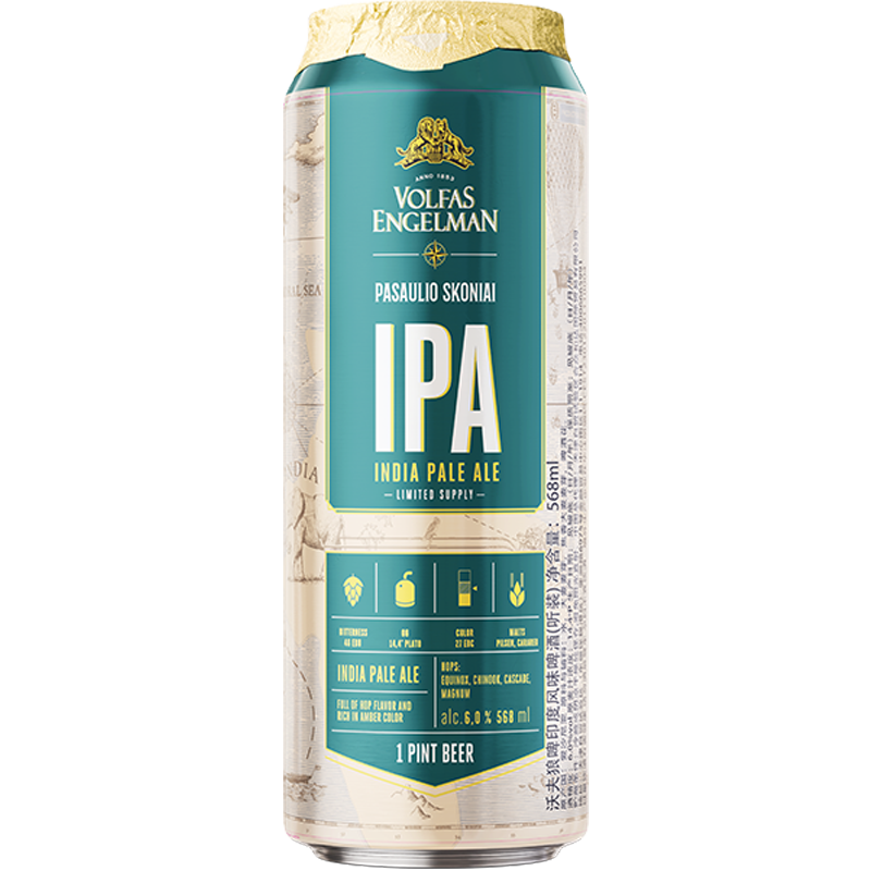 现货整箱装 沃夫狼印度风味浑浊IPA高浓度精酿啤酒原装进口568ml