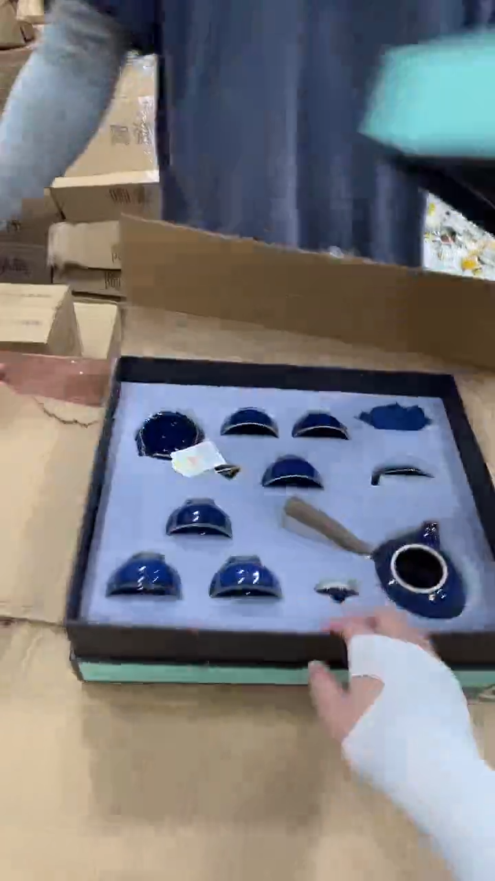 瓷片万里茶器专属链接无礼盒