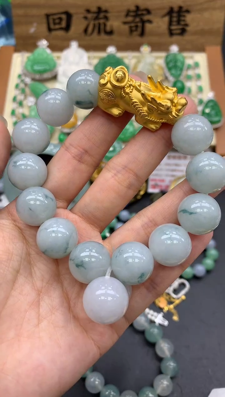 【闪购商品】翡翠手串未镶嵌187-中国好珍宝