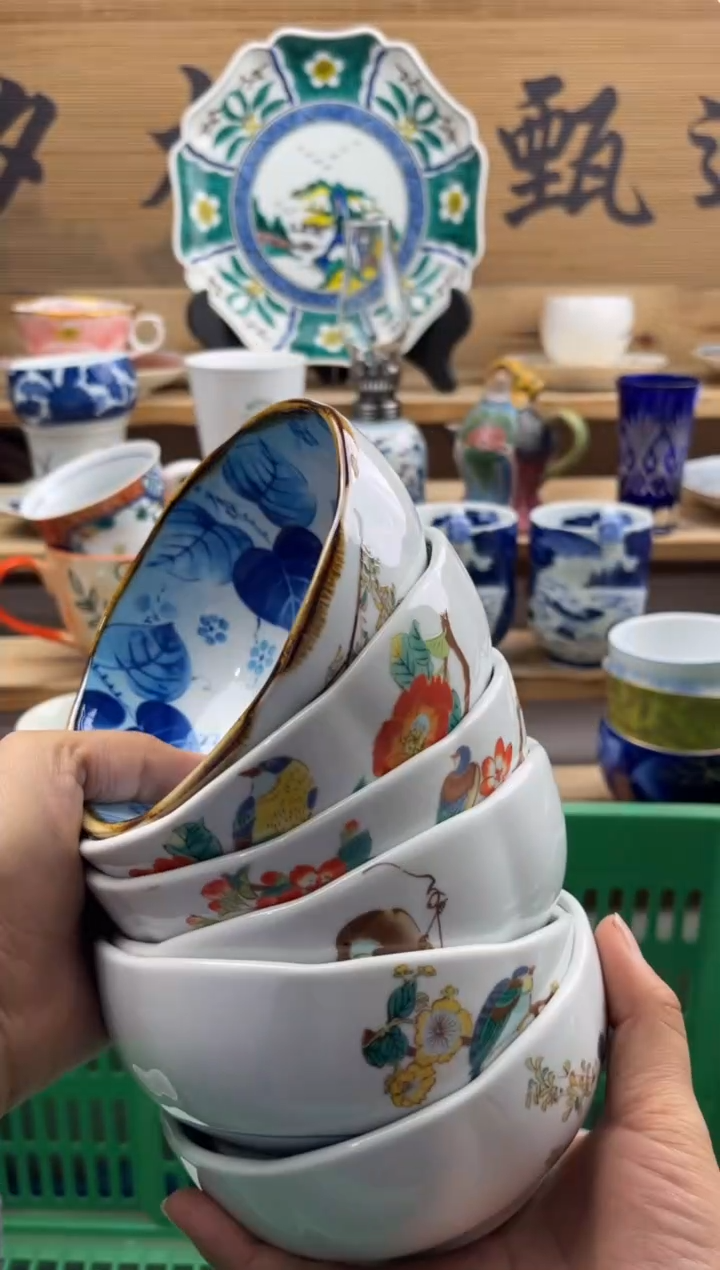 【闪购商品】瓷片瓷器          000