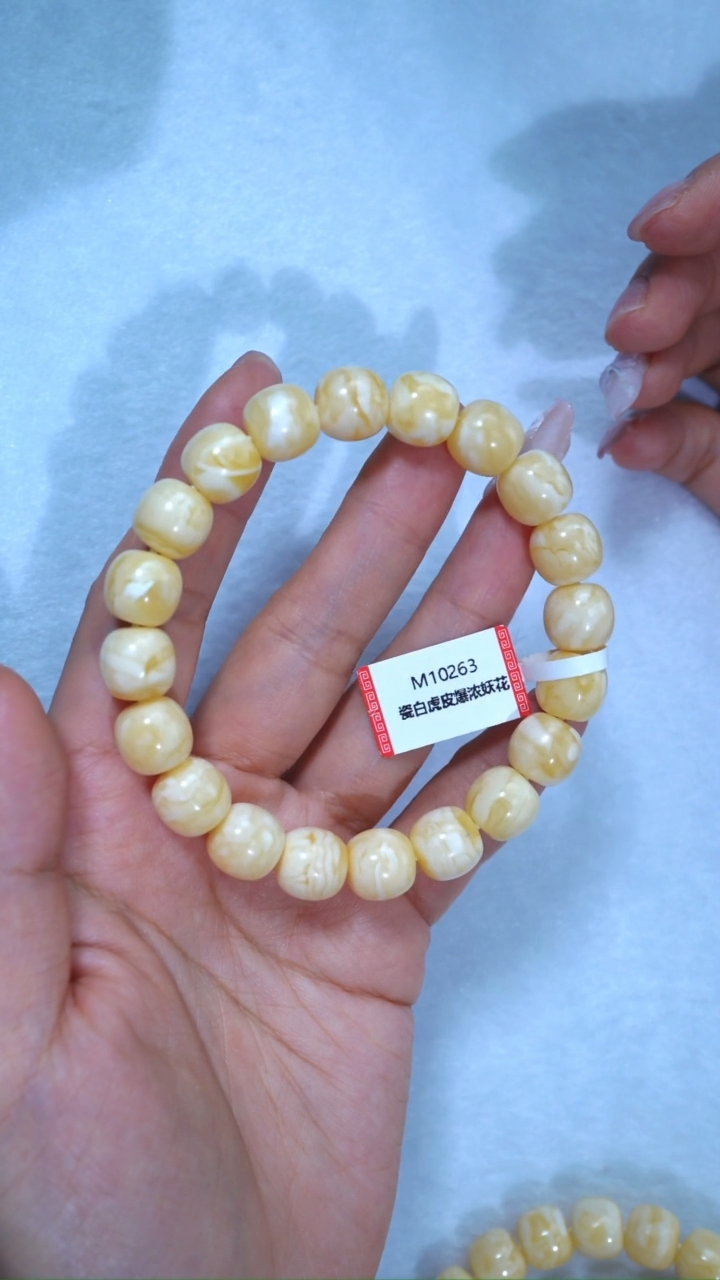【闪购商品】蜜蜡手链未镶嵌263，11mm收藏级浓蜡瓷白花
