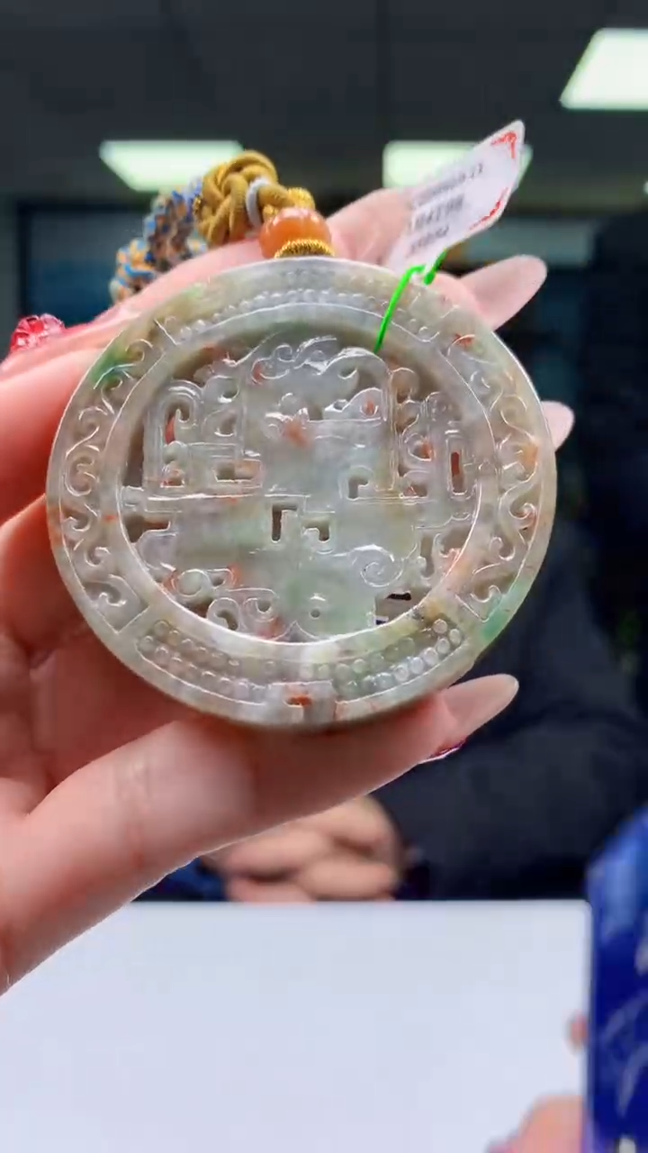 【闪购商品】定制翡翠未镶嵌1052ry-毛货挂件54