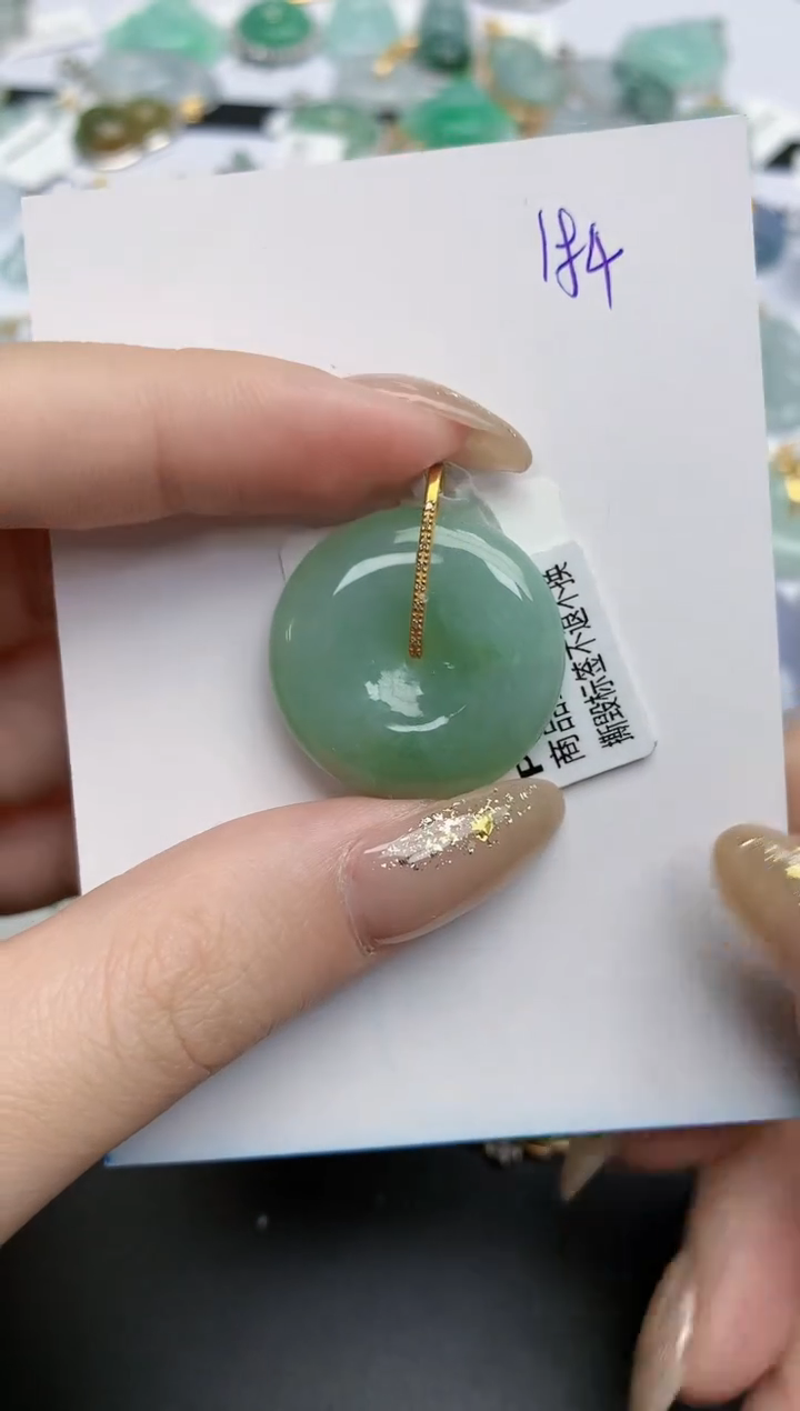【闪购商品】翡翠颈饰18K金镶嵌天然缅甸翡翠A货