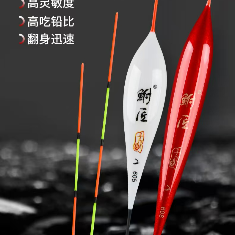 【渔乐马三】鲋纳匠米垂钓混养经典硬尾行程漂顿口明显稳定性防爆顶