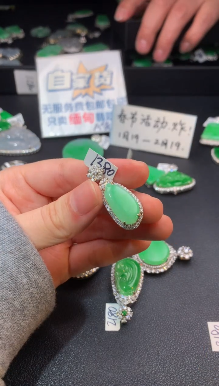 【闪购商品】翡翠颈饰银S925镶嵌翡翠