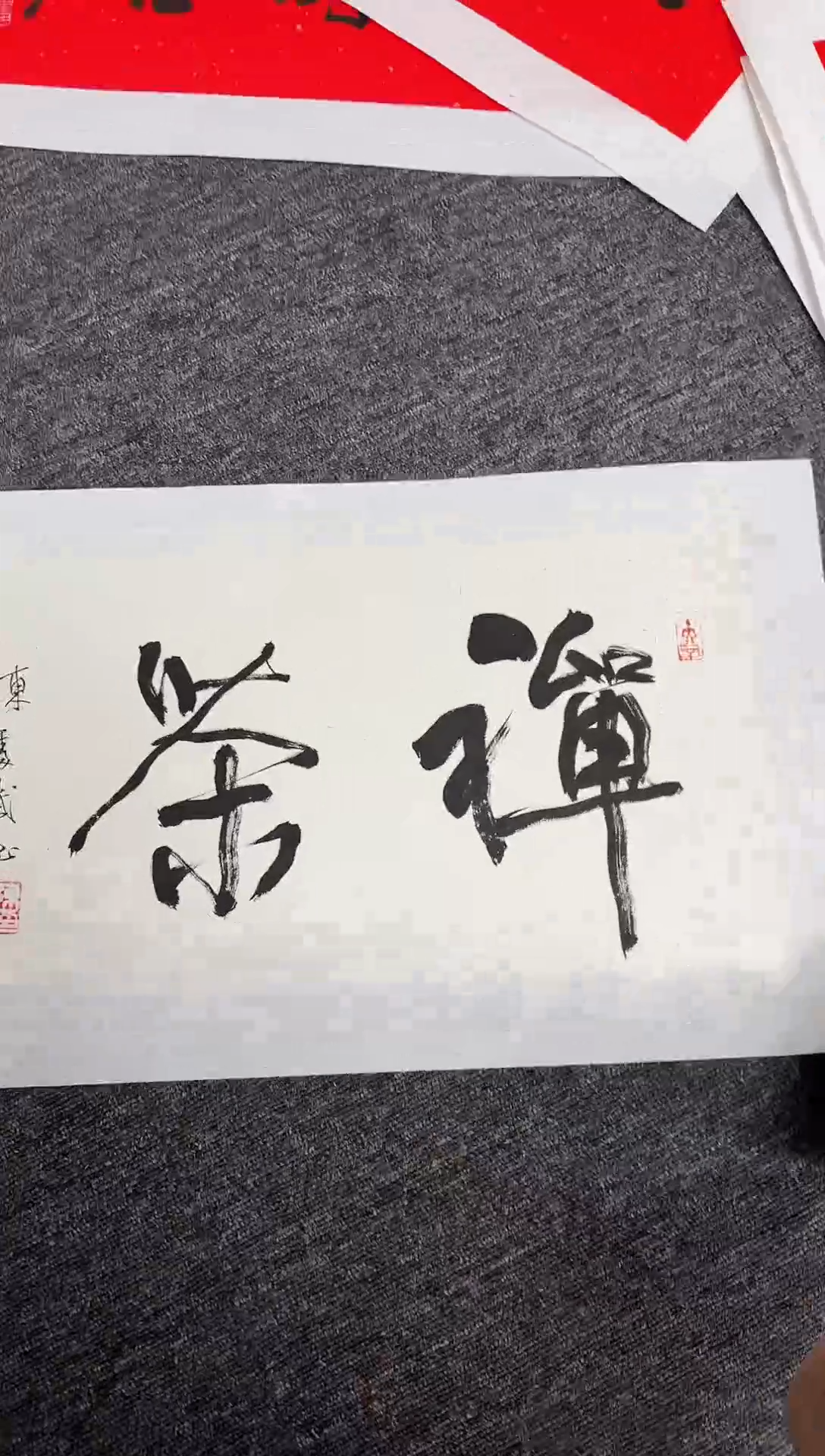 【闪购商品】传统民间艺术-年画