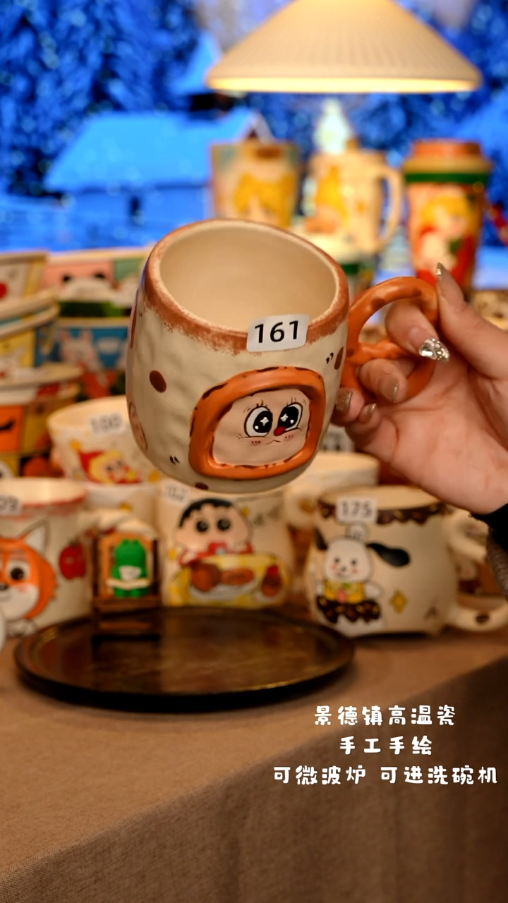 陶瓷161景德镇原创手作设计师款高温手工手绘